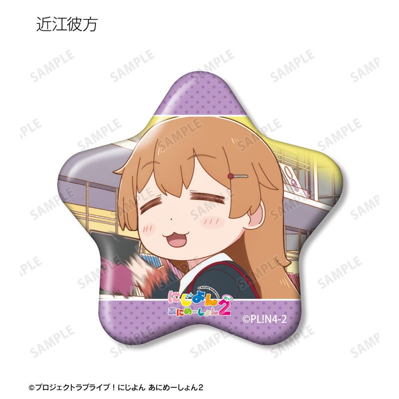 GOODS-04760596_08.jpg