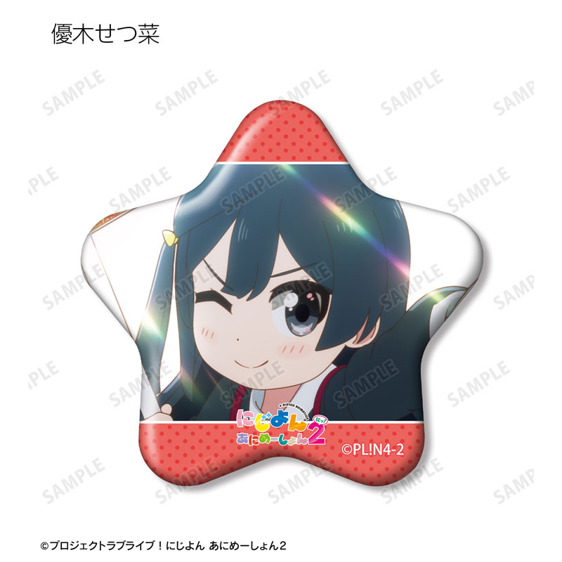 GOODS-04760596_09.jpg