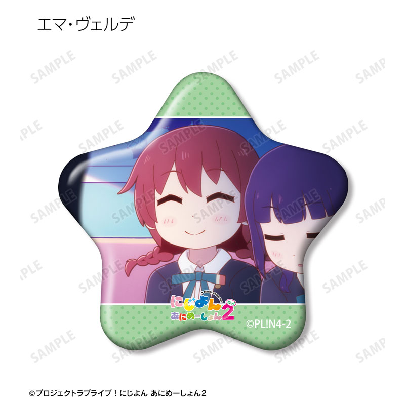 GOODS-04760596_10.jpg