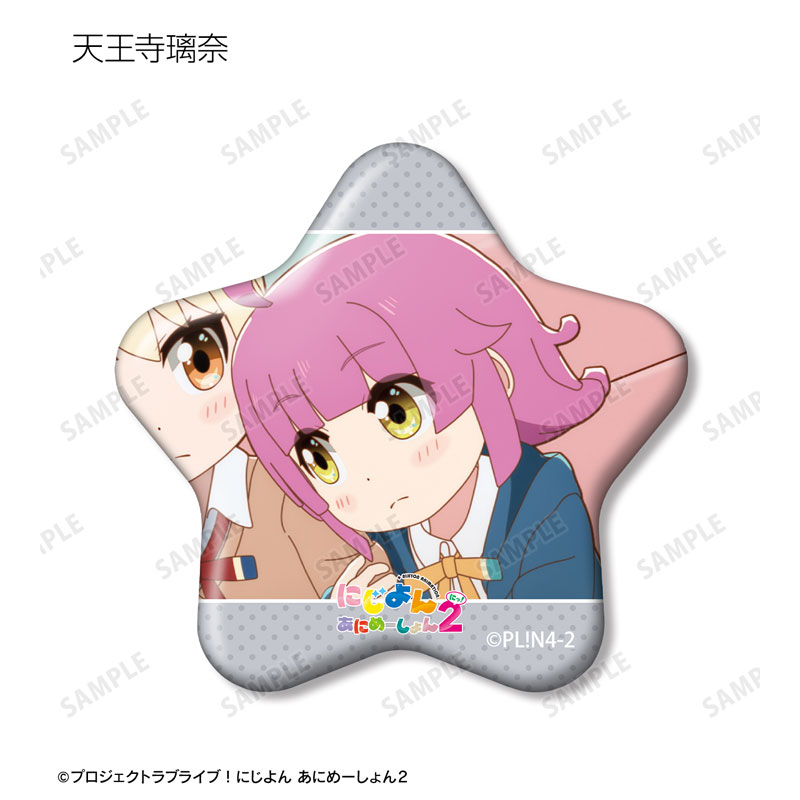 GOODS-04760596_11.jpg