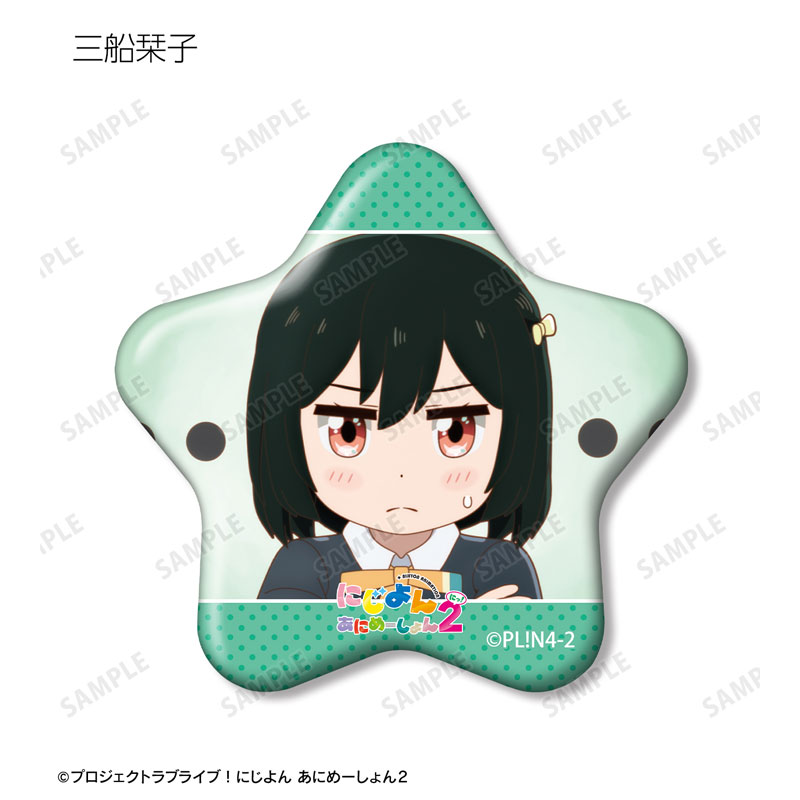 GOODS-04760596_12.jpg