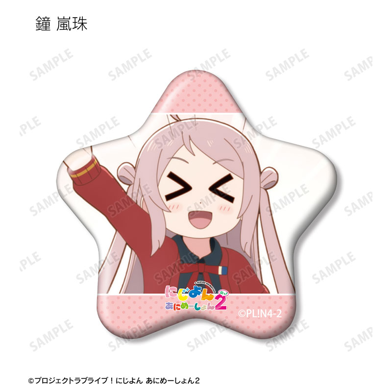 GOODS-04760596_14.jpg