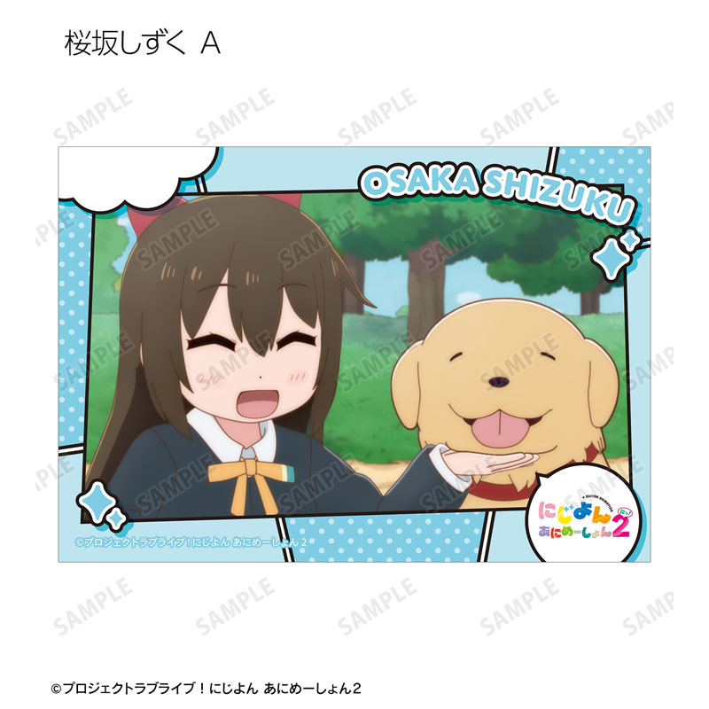 GOODS-04760597_04.jpg