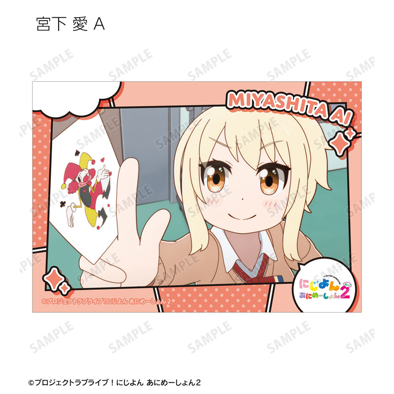 GOODS-04760597_06.jpg