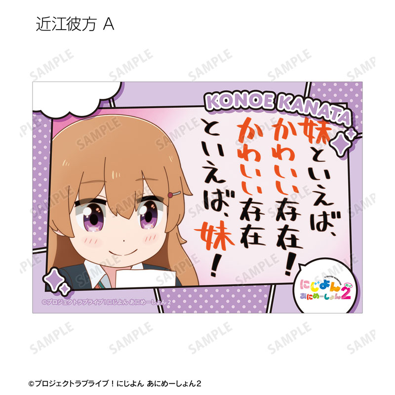 GOODS-04760597_07.jpg