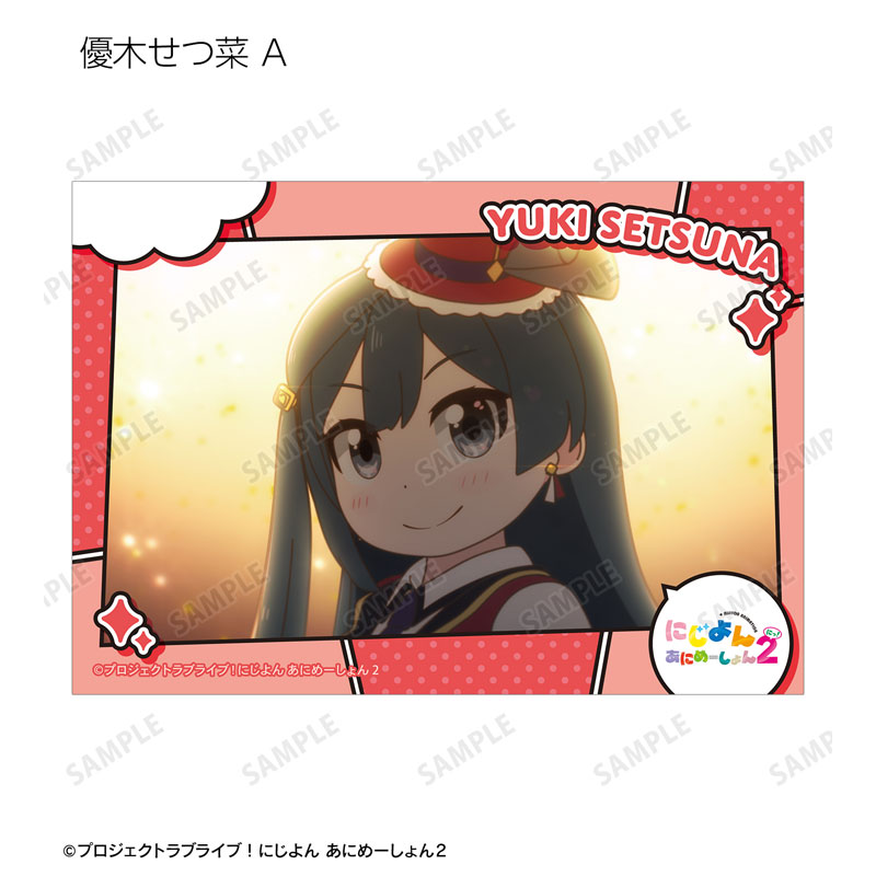 GOODS-04760597_08.jpg