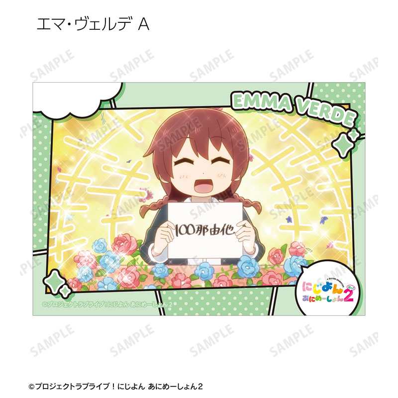 GOODS-04760597_09.jpg