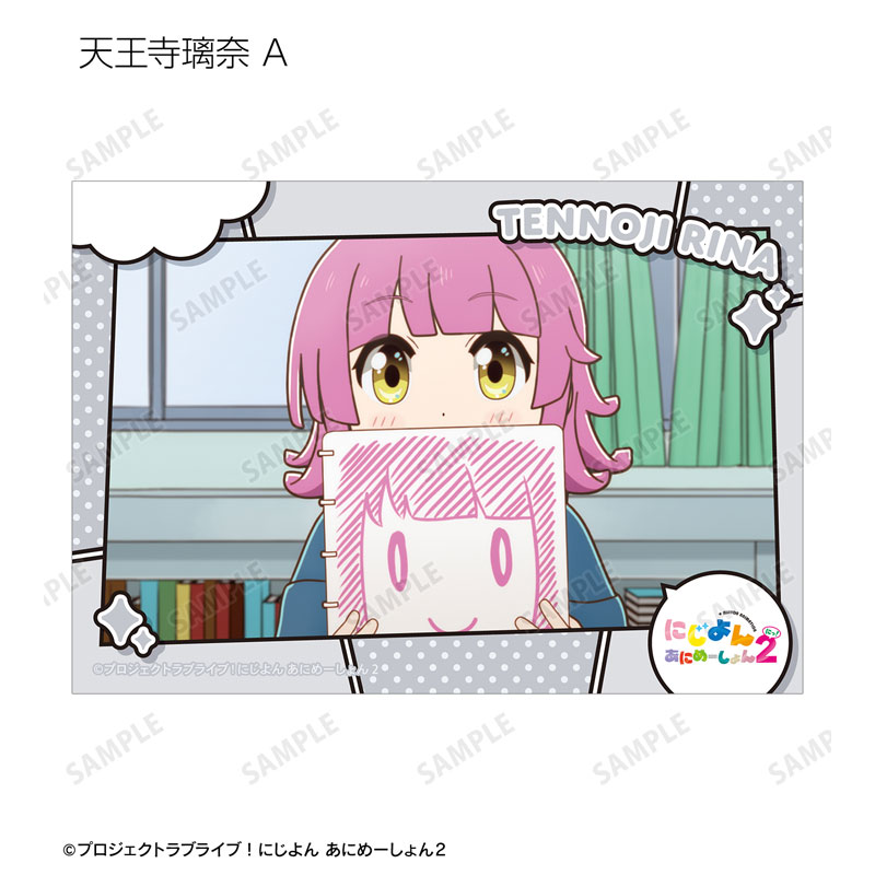 GOODS-04760597_10.jpg