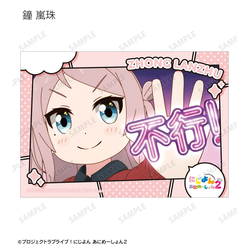 GOODS-04760597_13.jpg