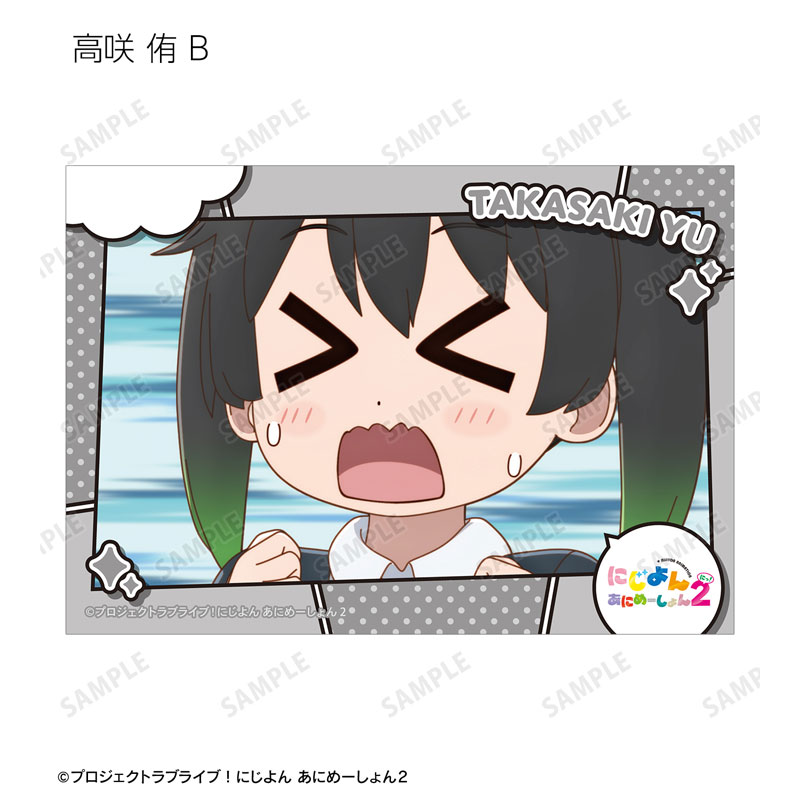 GOODS-04760597_14.jpg