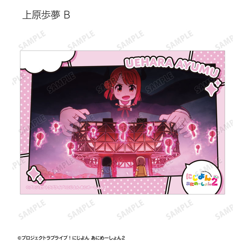 GOODS-04760597_15.jpg