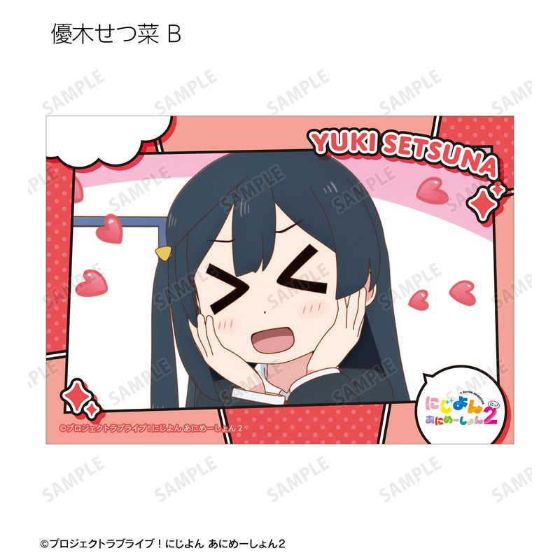 GOODS-04760597_21.jpg