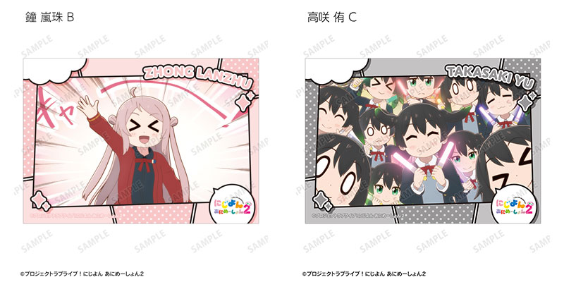 GOODS-04760597_24.jpg