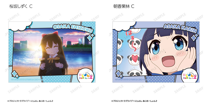 GOODS-04760597_26.jpg
