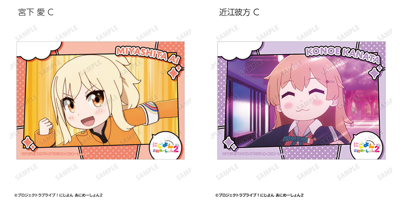 GOODS-04760597_27.jpg