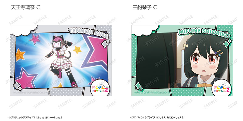 GOODS-04760597_29.jpg