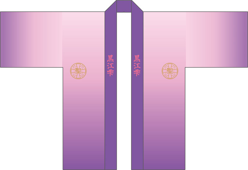 GOODS-04760759_02.jpg