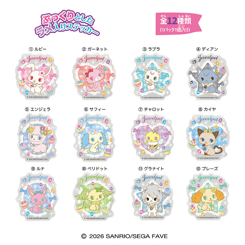 GOODS-04760764_01.jpg
