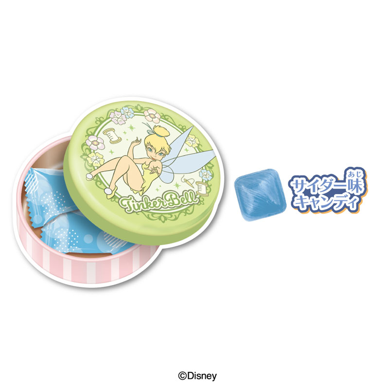 GOODS-04760765_02.jpg