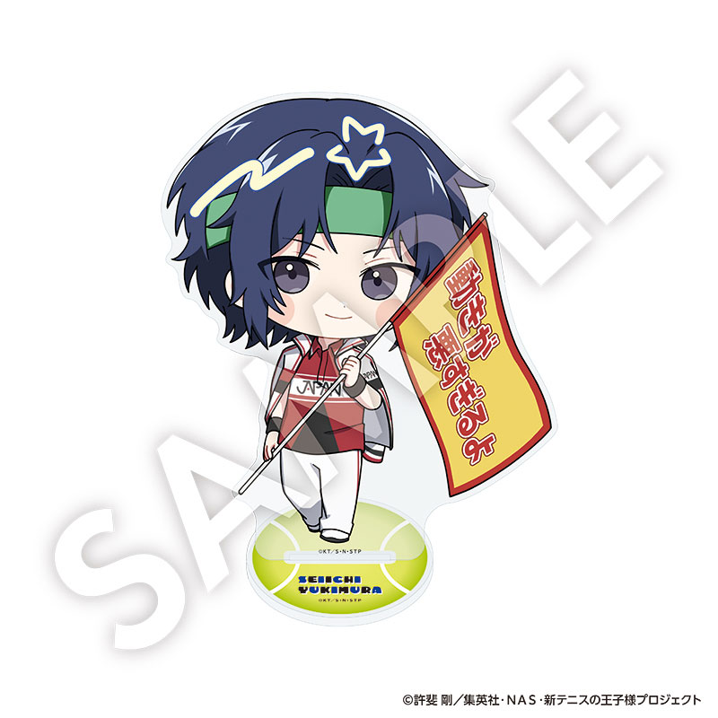 GOODS-04760788_01.jpg