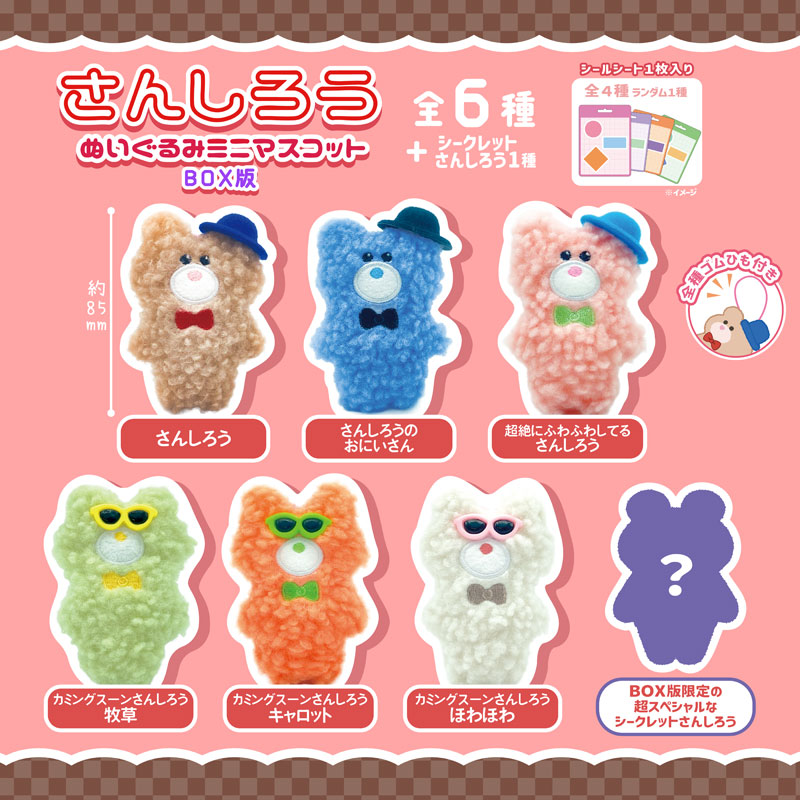 GOODS-04761078_01.jpg