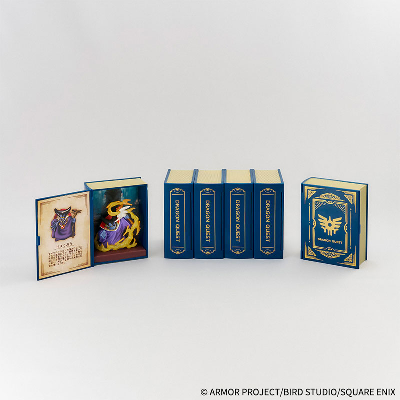 ドラゴンクエスト 冒険の書コレクション 討伐モンスターフィギュア 6個