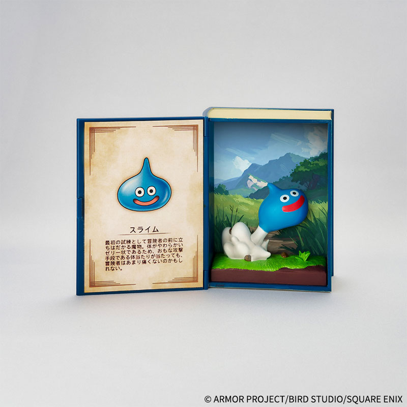 ドラゴンクエスト 冒険の書コレクション 討伐モンスターフィギュア 6個
