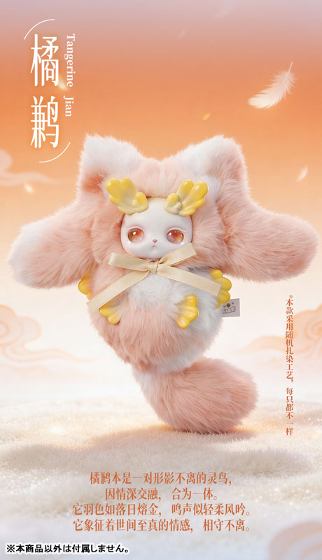 GOODS-04761163_09.jpg