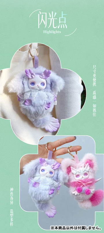 GOODS-04761163_11.jpg