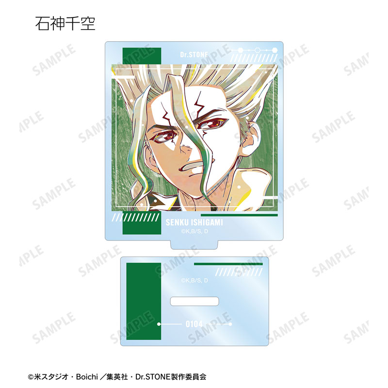GOODS-04761277_02.jpg