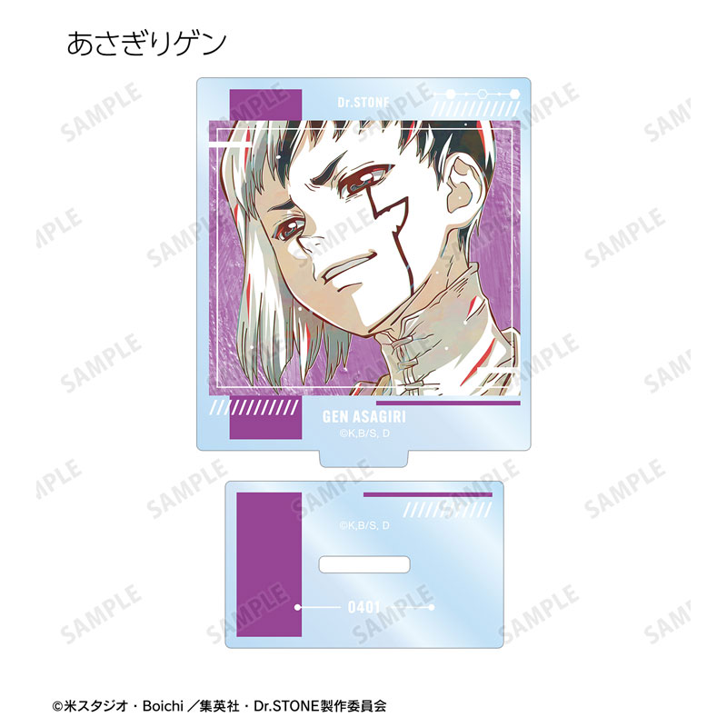 GOODS-04761277_03.jpg