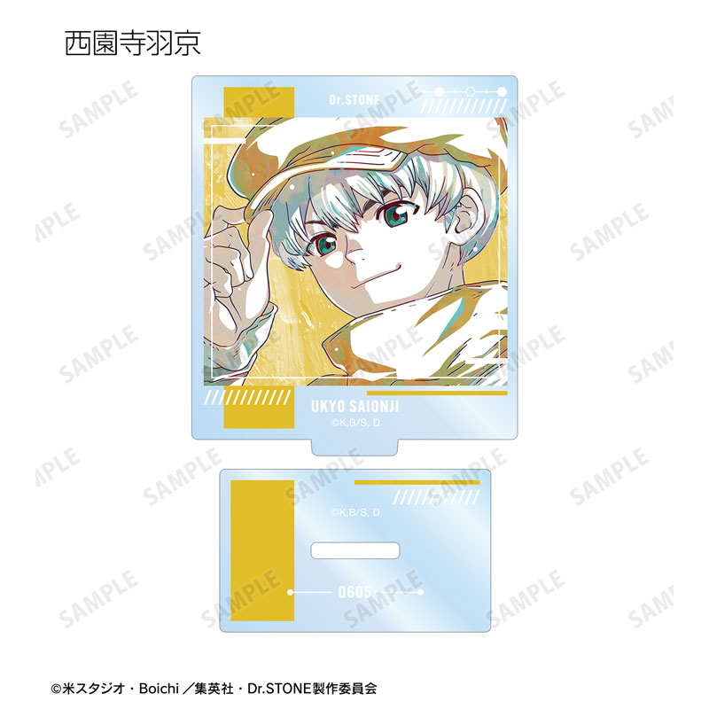 GOODS-04761277_05.jpg