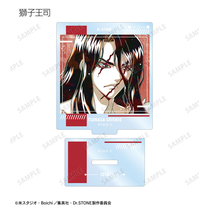 GOODS-04761277_06.jpg