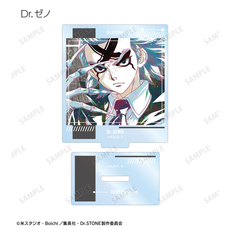 GOODS-04761277_07.jpg