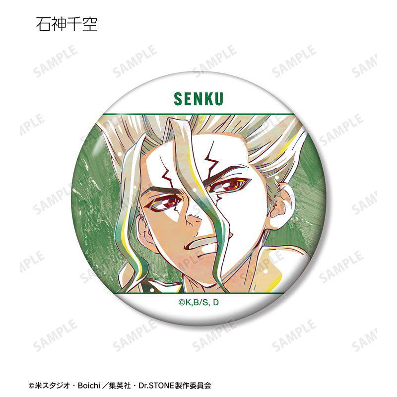 GOODS-04761279_02.jpg