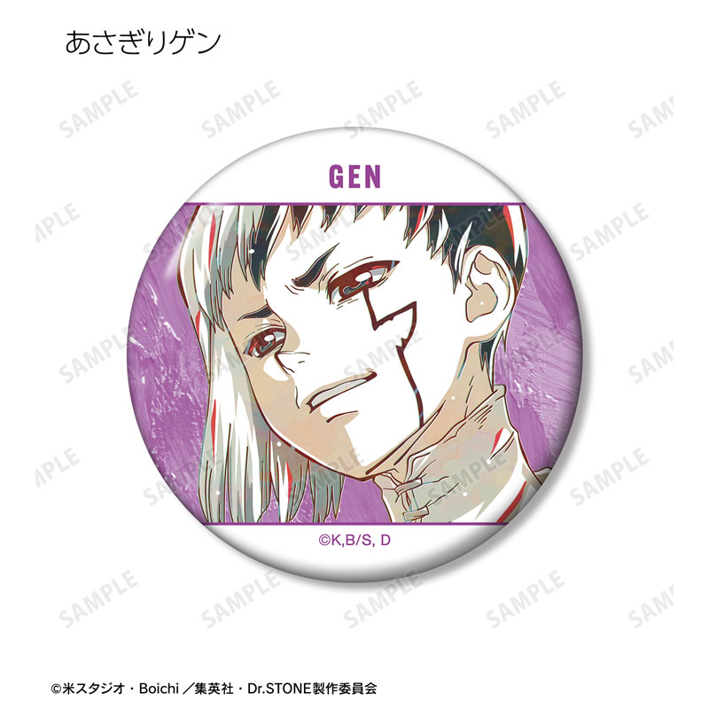 GOODS-04761279_03.jpg