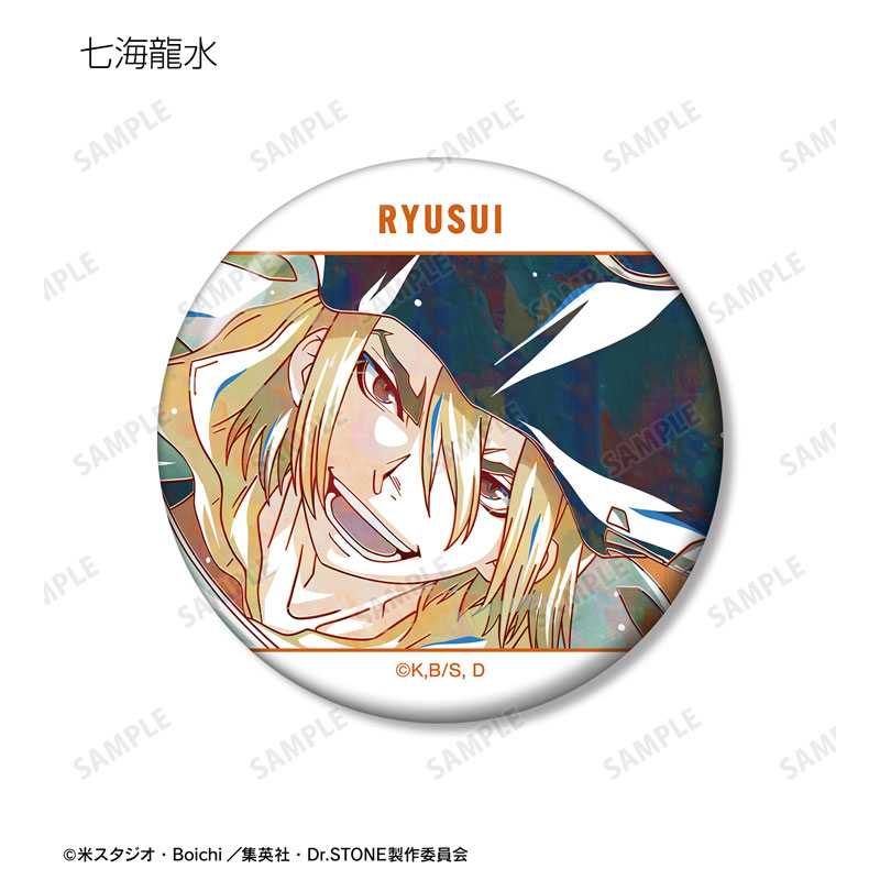 GOODS-04761279_04.jpg