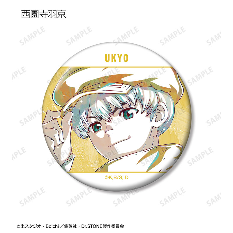 GOODS-04761279_05.jpg