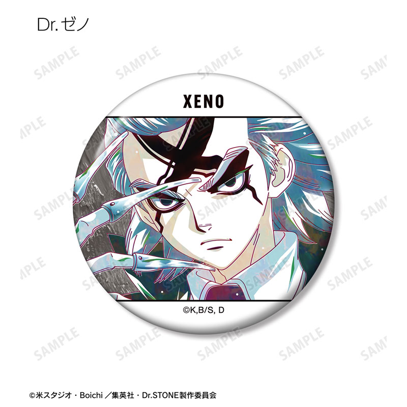 GOODS-04761279_07.jpg