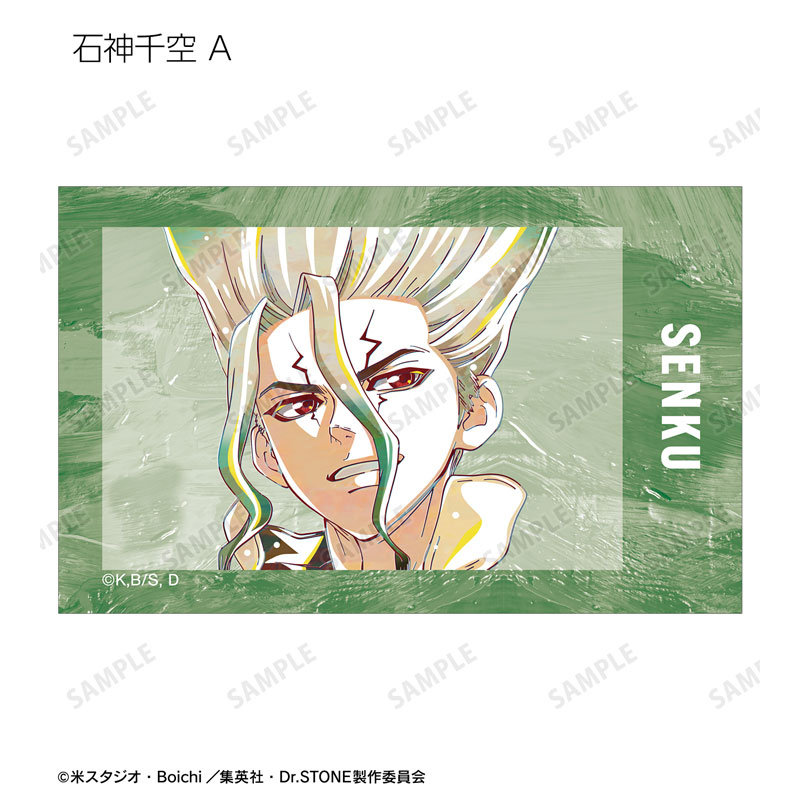 GOODS-04761280_02.jpg