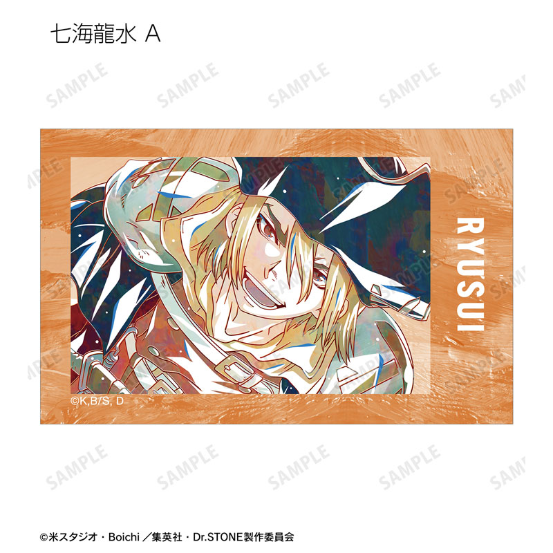 GOODS-04761280_04.jpg