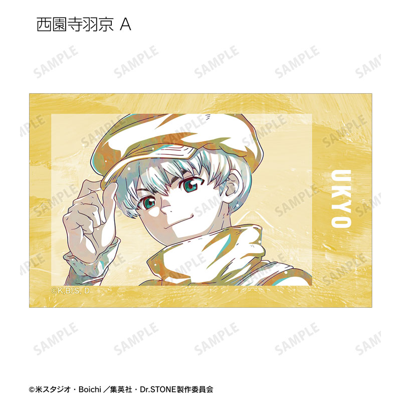 GOODS-04761280_05.jpg