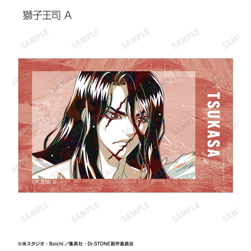 GOODS-04761280_06.jpg