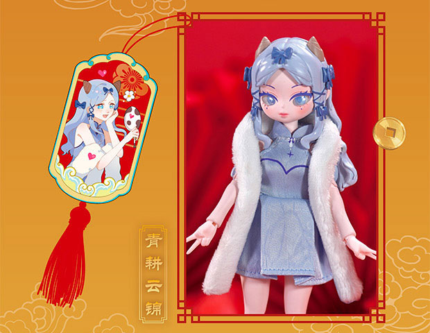 GOODS-04761566_04.jpg