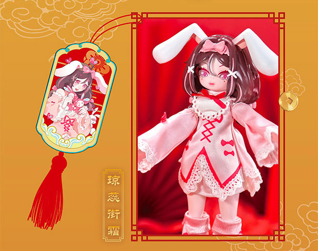 GOODS-04761566_06.jpg