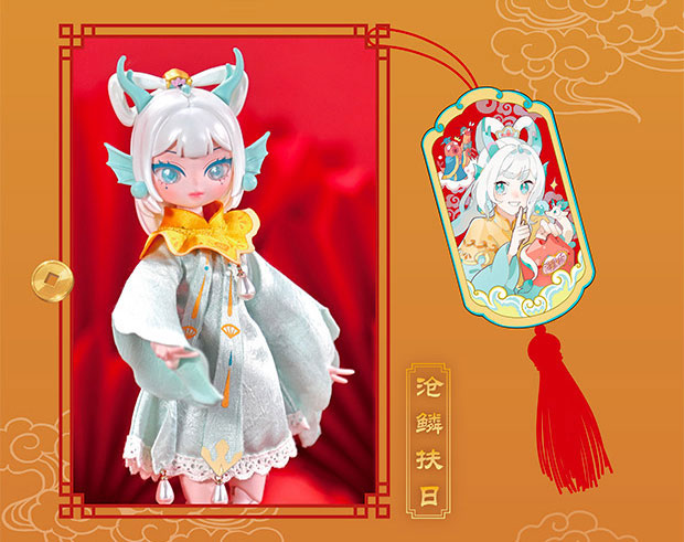 GOODS-04761566_07.jpg