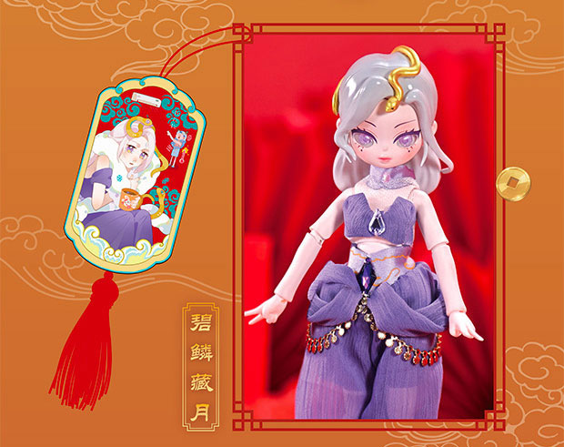 GOODS-04761566_08.jpg