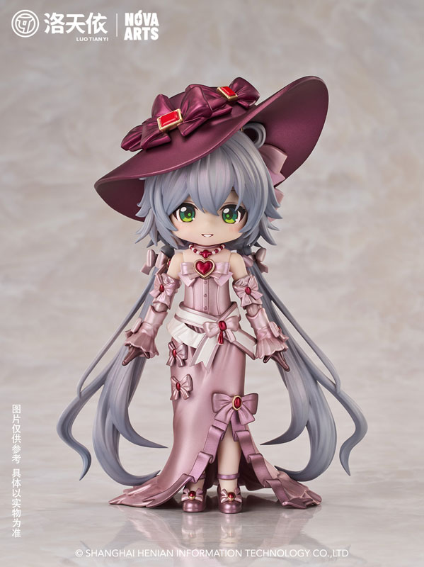 洛天依 2025「無限共鳴・流光協奏」シリーズ 可動フィギュア 5個入り