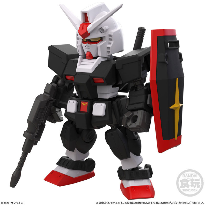 MOBILITY JOINT GUNDAM VOL.11 全8種セット