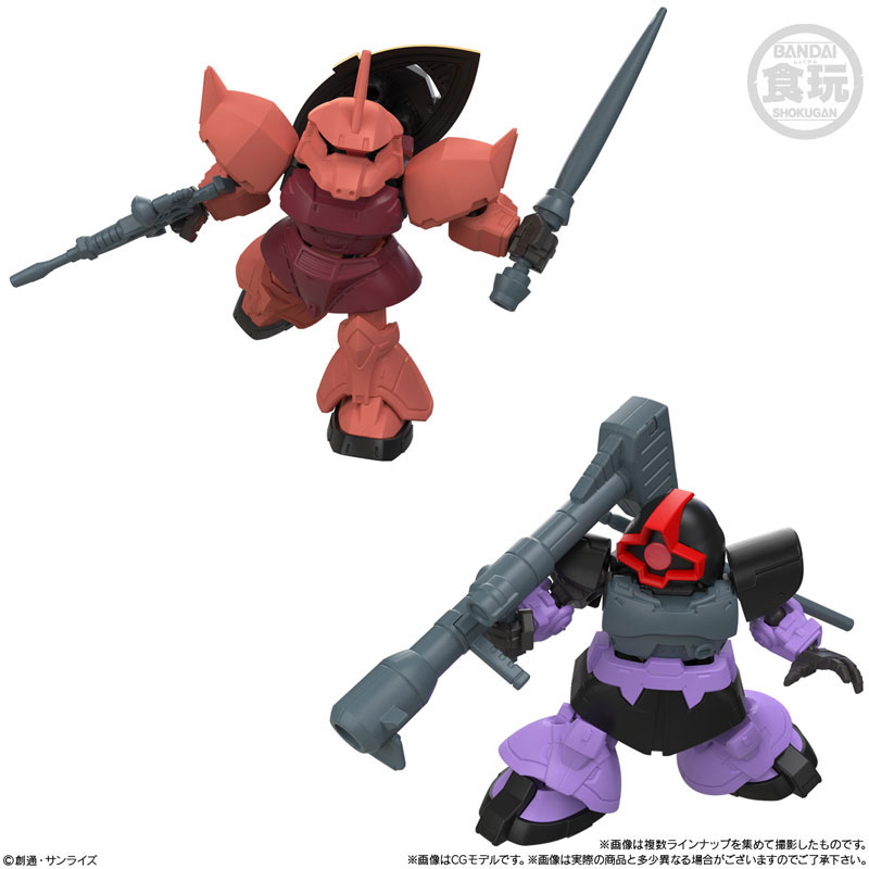 MOBILITY JOINT GUNDAM VOL.11 全8種セット